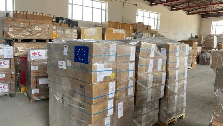 اتحادیه اروپا: 34 تُن لوازم طبی به افغانستان منتقل شد