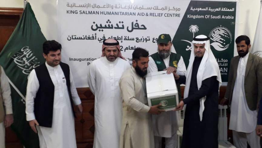 روند توزیع کمک‌های بشری عربستان در کشور آغاز شد 