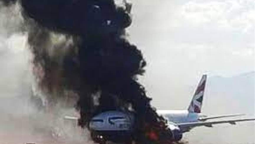 36 تن بر اثر آتش گرفتن یک هواپیما در چین مجروح شدند