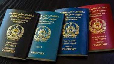 طی دو هفته آینده 3 میلیون کتابچه پاسپورت به کابل می‌رسد