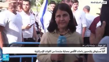 خبرنگار «فرانس 24» مورد حمله اسرائیلی ها قرار گرفت