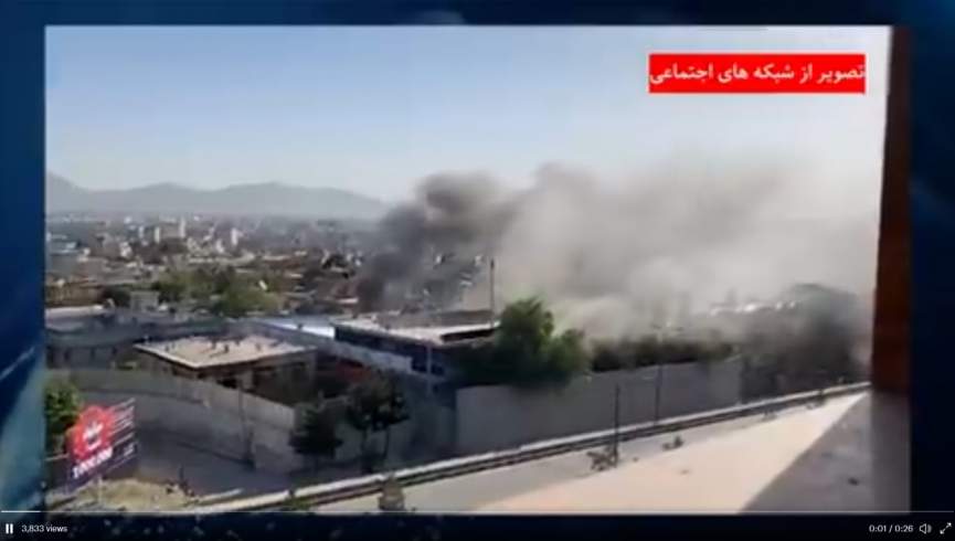انفجار های پی هم در کابل رخ داد