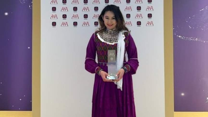 زن افغانستانی برنده جایزه زنان موفق آسیا در بریتانیا شد