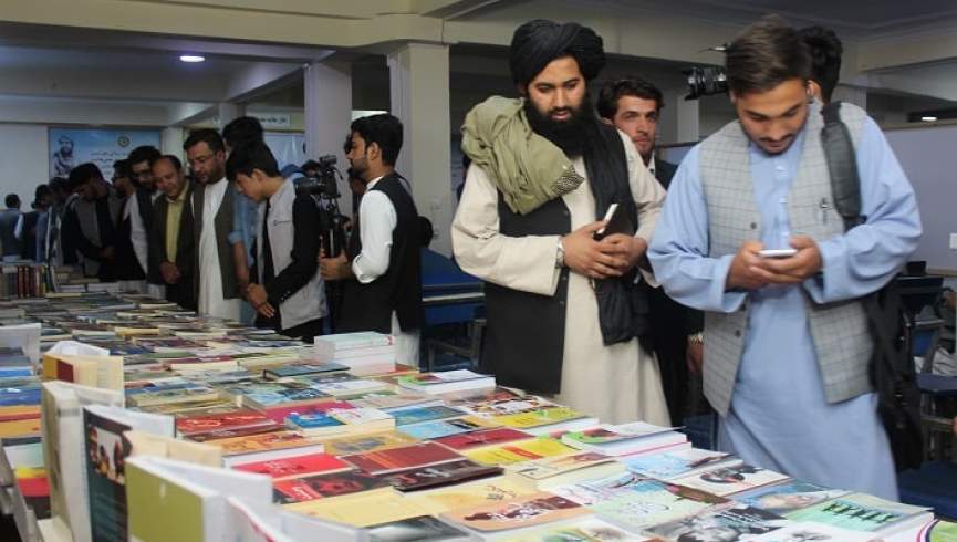 افتتاح نمایشگاه چهار روزه کتاب؛ 90 درصد ناشران افغانستان ورشکست شده است