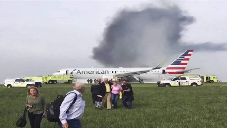 یک هواپیمای مسافربری در امریکا با 126 مسافر آتش گرفت