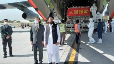 دو هواپیمای حامل کمک‌های چین به کابل رسید