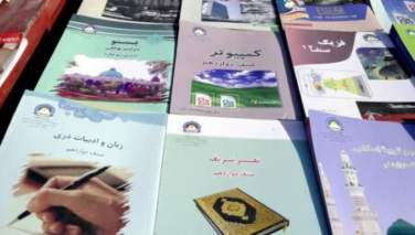 رفع چالش کمبود کتاب در مکاتب هرات
