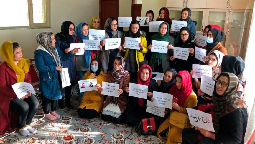 فعالان زن در افغانستان از شورای حقوق بشر خواست حمایت خود را در عمل نشان دهد