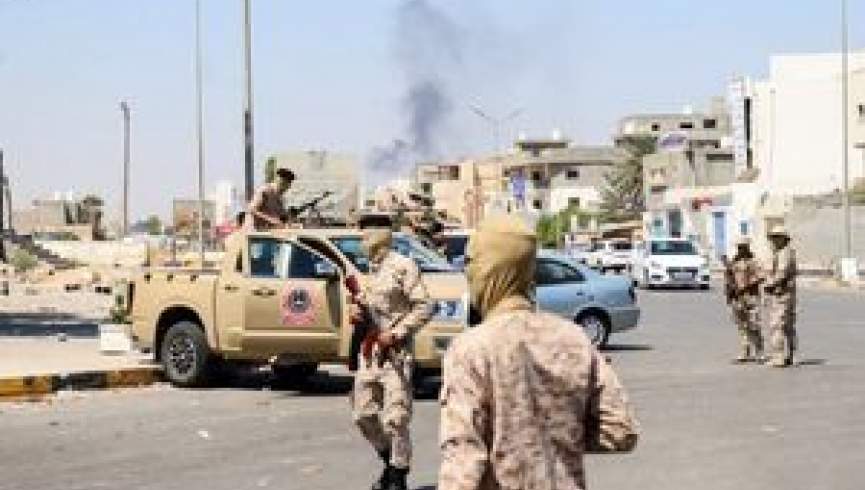 درگیری مسلحانه در لیبیا دستکم 40 کشته و زخمی برجای گذاشت