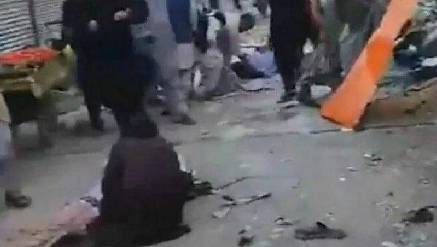 در انفجار روز گذشته نزدیک به 30 تن شهید و زخمی شدند