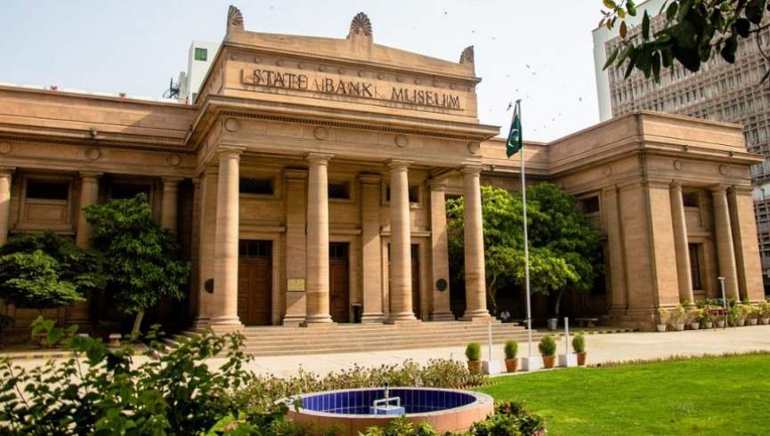 بانک دولتی پاکستان: صادرات و واردات از افغانستان کاهش یافته است