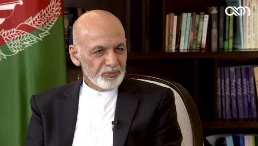 غنی: تا زمانیکه مردم افغانستان قدرت را به کسی دیگر نسپارند رییس جمهورم