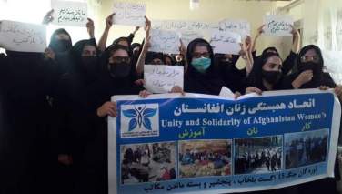 زنان معترض کابلی در یک مکان سربسته علیه طالبان تجمع کردند