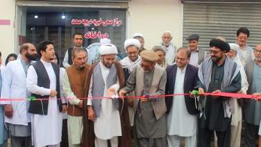 بنیاد خیریه دریچه صحت دومین مرکز صحی را در غرب کابل افتتاح کرد