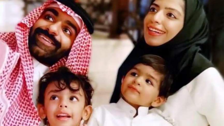 Salma al-Shehab and her family. Photograph: ESOHR