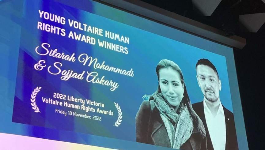 دو فعال حقوق بشر هزاره در استرالیا جایزه گرفتند