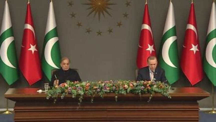 ترکیه و پاکستان؛ تبانی حامیان ترور؟