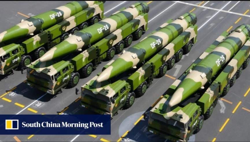 امریکا: کمپنی های چینایی به روسیه کمک‌های نظامی داده‌اند