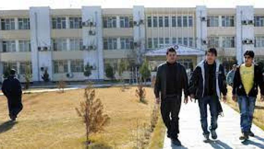 امریکا 27 میلیون دالر به دانشگاه امریکایی افغانستان کمک کرد