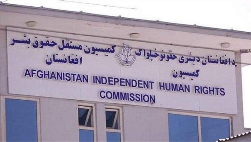 حقوق بشر افغانستان رفتار طالبان با زنان را خلاف تمام معیارهای اسلامی و بین‌المللی خواند