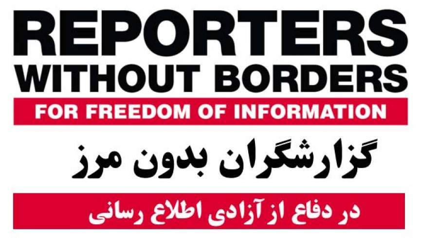 گزارشگران بدون مرز از بازداشت خبرنگار افغانی- فرانسوی توسط طالبان خبر داد