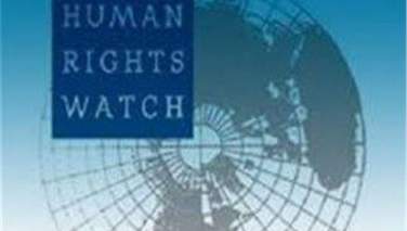 دیدبان حقوق بشر: طالبان هرگونه اتهام علیه اسماعیل مشعل را کنار بگذارند