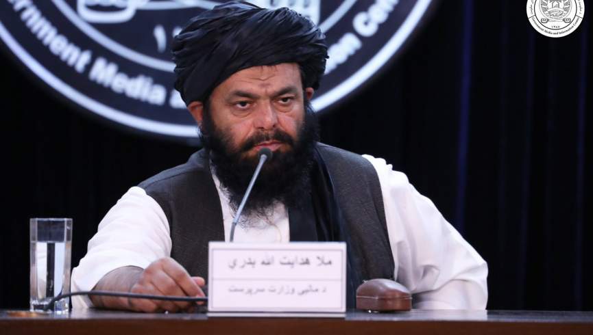 سرپرست وزارت مالیه طالبان برکنار شد