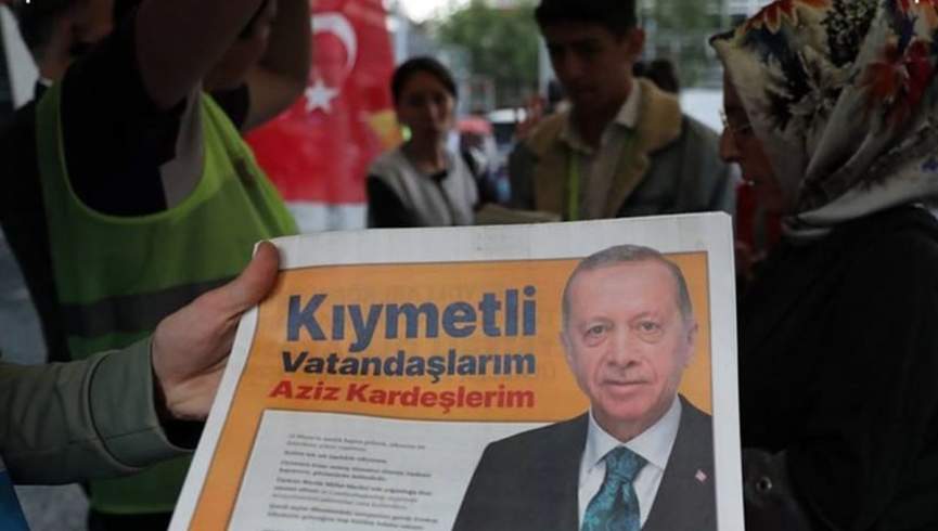 رجب طیب اردوغان رئیس جمهور ترکیه باقی ماند