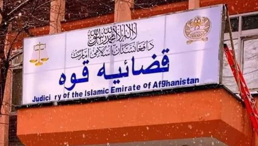 طالبان و شیعیان؛ مطالبات شورای علما به کجا رسید؟