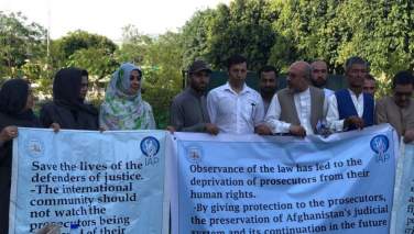 دادستان‌های پیشین افغانستان در پاکستان اعتراض کردند