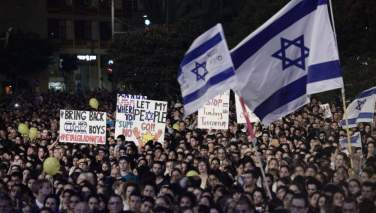 تظاهرات در اسرائیل علیه نتانیاهو وارد 23 مین هفته پیاپی شد