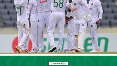 تیم کرکت افغانستان به تیم بنگله دیش باخت