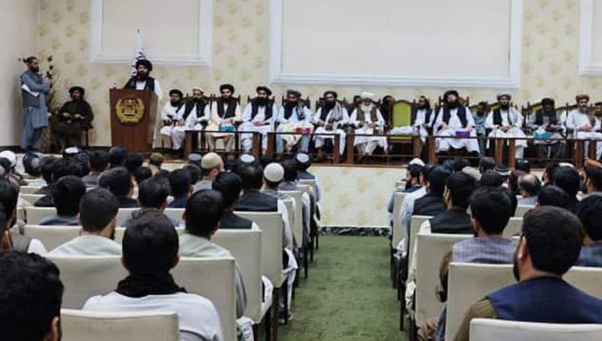 طالبان: دانشگاه بزرگ اسلامی تاسیس می‌کنیم