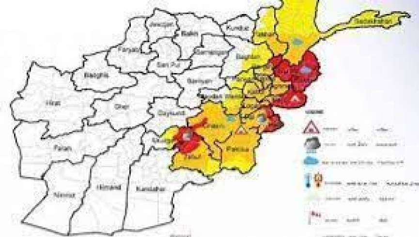 هواشناسی از احتمال باران در 9 ولایت هشدار داد
