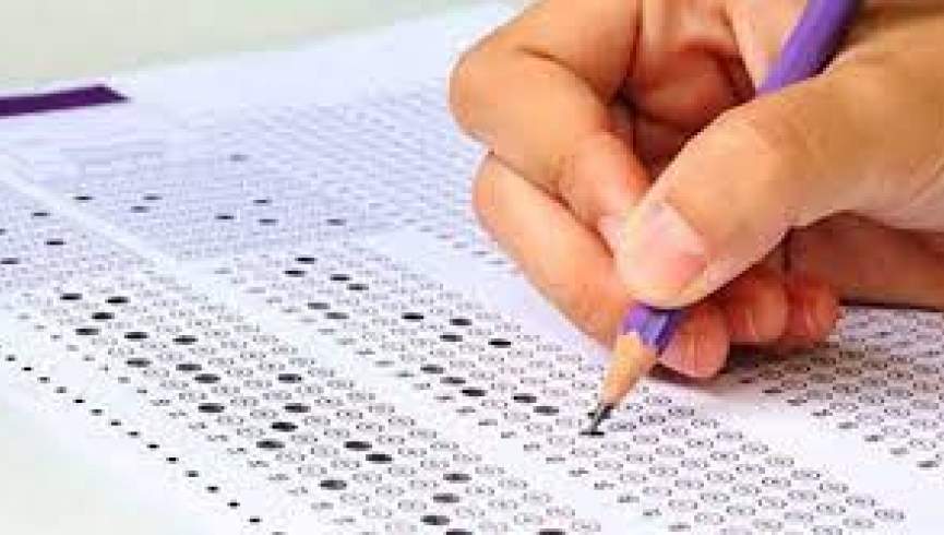 نتایج امتحان کانکور افغانستان فردا اعلام می‌شود