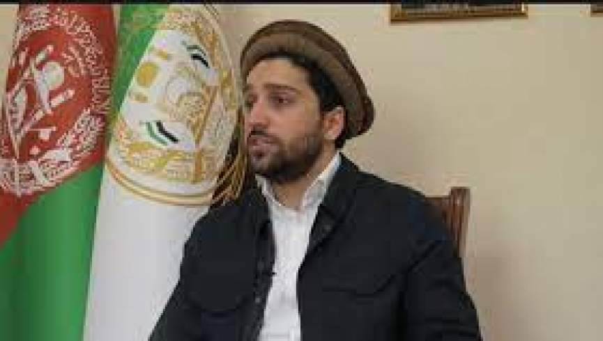 احمد مسعود: طالبان جنگ را بر مردم ما تحمیل کرده‌اند