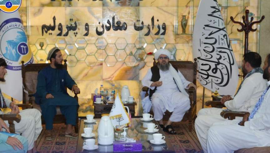 سرپرست وزارت معادن و پترولیم طالبان با تاجران زمرد دیدار کرد