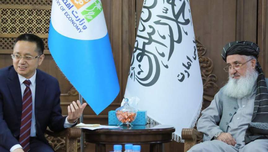 چین افغانستان کې بنسټیزې پروژې پيلوي 