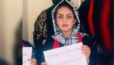 مفهوم آپارتاید جنسیتی در مورد افغانستان قانع کننده است