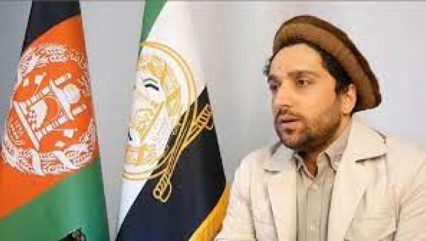 احمد مسعود به تنش لفظی نمایندگان افغانستان و پاکستان در سازمان ملل واکنش نشان داد