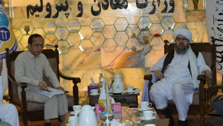سرپرست وزارت معادن و پترولیم گروه طالبان با رئیس شرکت افچین دیدار کرد