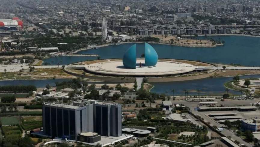 بغداد میزبان نخستین کنفرانس بزرگ سرمایه گذاری