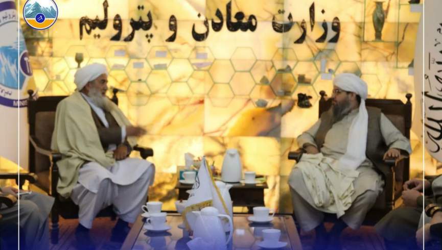 ایپیکس ۲ شرکت غواړي د افغانستان پر کانونو پانګونه وکړي