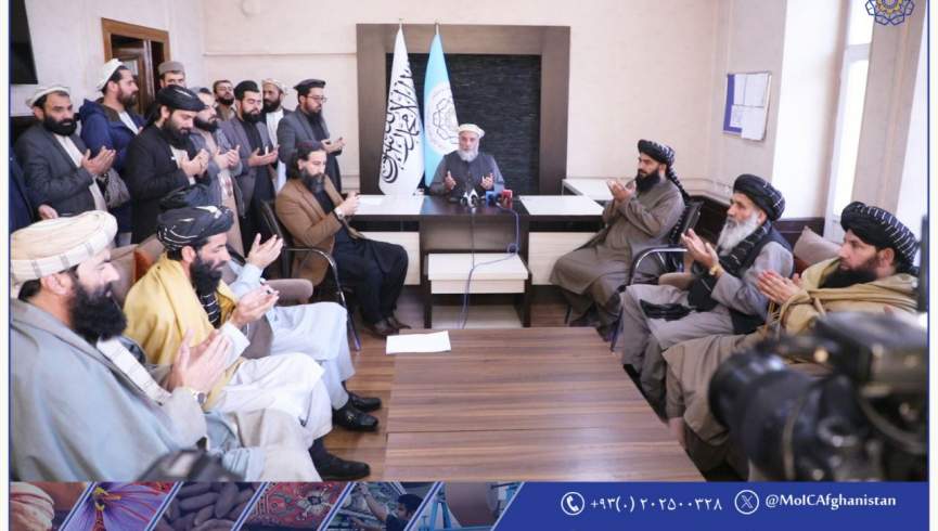 طالبانو راستنېدونکو سوداګرو ته د اسانتیاو رامنځ ته کولو کمېټه جوړه کړې