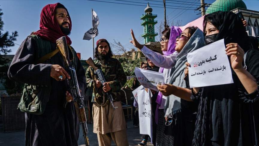 عفو بین‌الملل نسبت به بدرفتاری با زنان معترض در زندان‌های طالبان ابراز نگرانی کرد