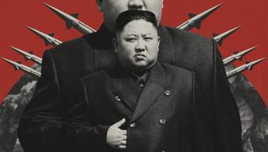 کوریای شمالی یک موشک بالستیک را آزمایش کرد