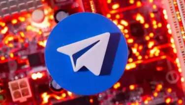رای ستره محکمه اسپانیا به تعلیق پیام‌رسان تلگرام