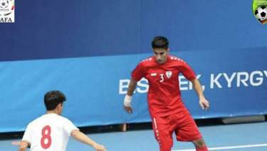 تیم ملی فوتسال افغانستان 1 – 3 به ایران باخت
