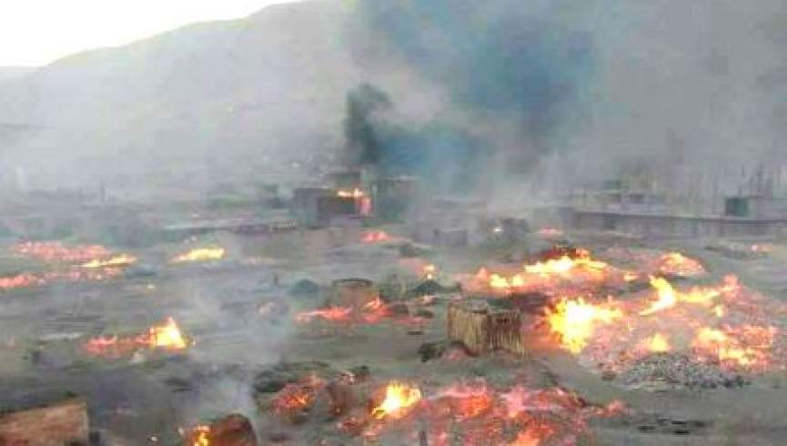 د پروان په سیاه ګرد کې اور لګېدنې خلکو ته ډېر زیانونه اړولي دي