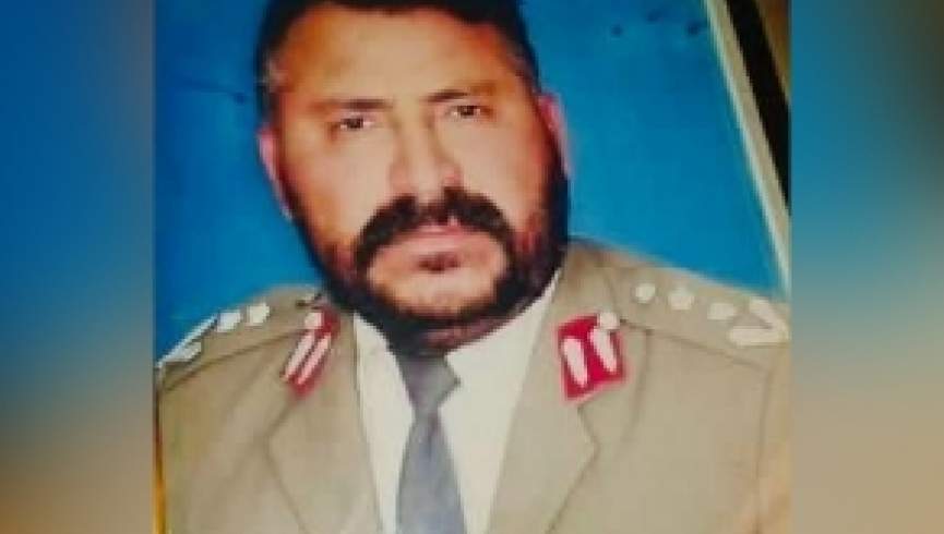 په هلمند کې د پخواني حکومت د امنیت امر ووژل شو